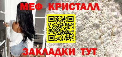 PSILOCYBIN Донской