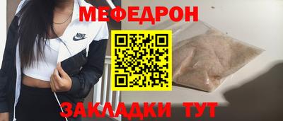 PSILOCYBIN Донской