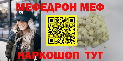 PSILOCYBIN Донской