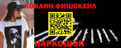 PSILOCYBIN Донской