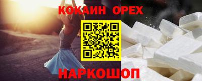 PSILOCYBIN Донской