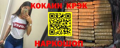 PSILOCYBIN Донской