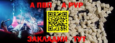 PSILOCYBIN Донской