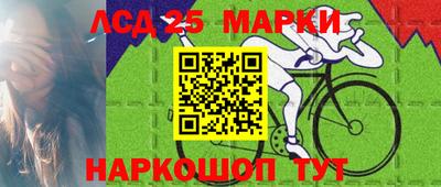 PSILOCYBIN Донской