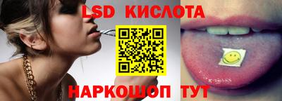 PSILOCYBIN Донской