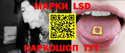PSILOCYBIN Донской