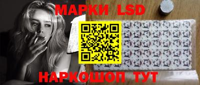 PSILOCYBIN Донской