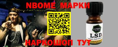mdma Дубна