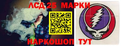 mdma Дубна