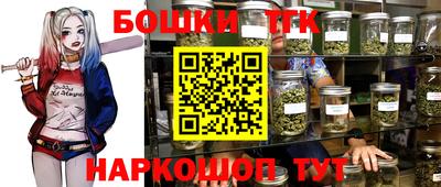 PSILOCYBIN Донской