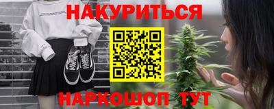 mdma Дубна
