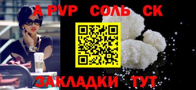 mdma Дубна