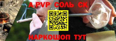 mdma Дубна