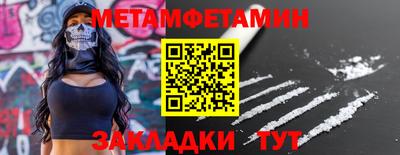 mdma Дубна