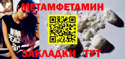 mdma Дубна