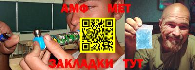 PSILOCYBIN Донской