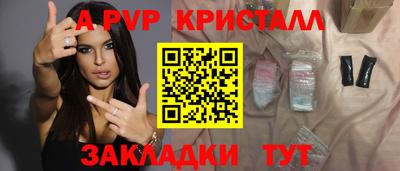 mdma Дубна