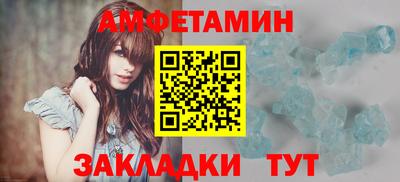 mdma Дубна
