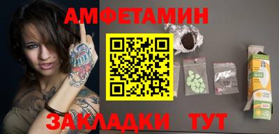 mdma Дубна
