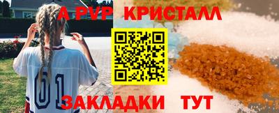 mdma Дубна