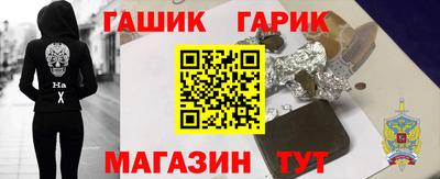 mdma Дубна