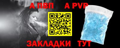 марихуана Донецк
