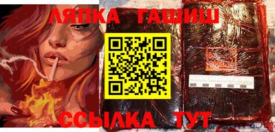 mdma Дубна