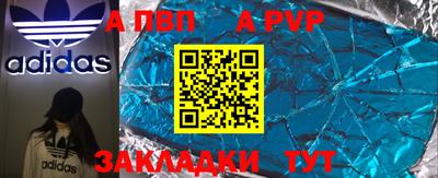 mdma Дубна