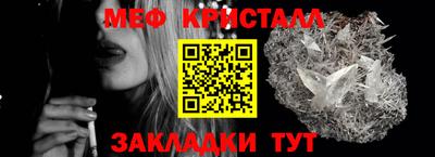 mdma Дубна
