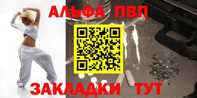 mdma Дубна