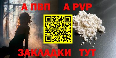 PSILOCYBIN Донской