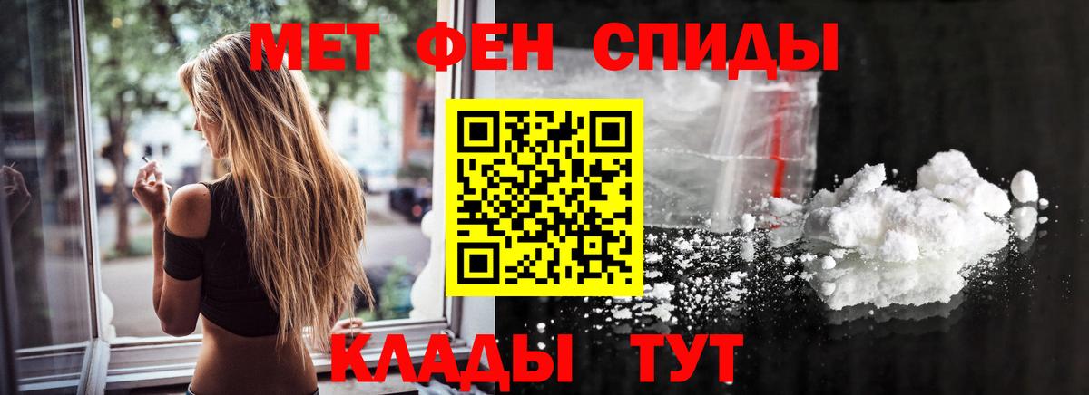 Канабис  ГАШ  MDMA  Кокаин  Люберцы  Меф МЯУ МЯУ  Где найти наркотики?  Вход с VPN  МЕФ  